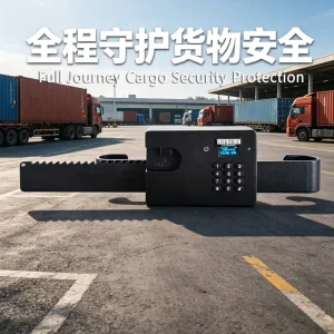 Heavy Duty Container Lock IP67 Waterproof Anti Theft Anti Pry for Van Truck Cargo Security & Transportation Protection