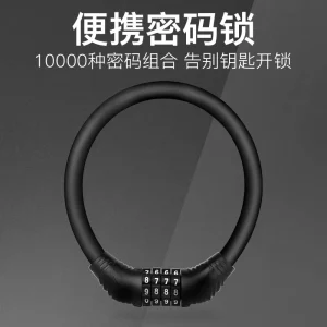 High Security 4 Digit Portable Combination Lock for Mountain Bikes and E Bikes Zinc Alloy Steel Core Waterproof Shockproof