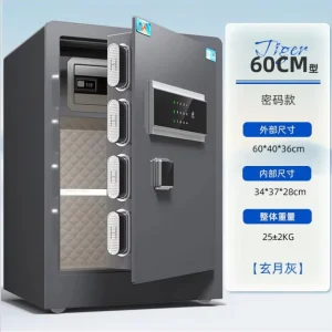 High Security Combination Lock Metal Safe Box Steel Office Safe Lockers for Home Safety Use