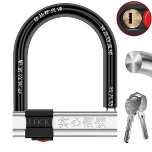 High Security Heavy Duty U Lock Keys Cycling Waterproof Lock with Key Rustproof Motorcycle Bike Bicycle U Lock
