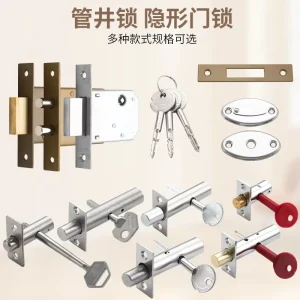 Industrial Door Security Hardware Accessories Invisible Channel Lock Tube Well Access Steel Lock with Keys