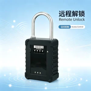 Industrial Grade Card Swipe Lock Auto Alarm on Force Breakage. Gps Monitoring Lock for Commercial Logistics Asset