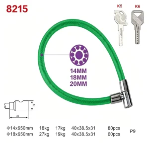 Key Combination Cable Lock for Bicycles, Motorcycles, and Bikes, Model 8215